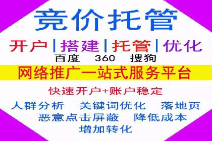 抖音信息流广告的成功案例：品牌如何借助其实现营销目标