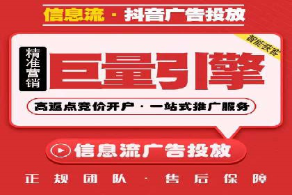 案例展示：SEM代运营服务公司助力企业拓展市场